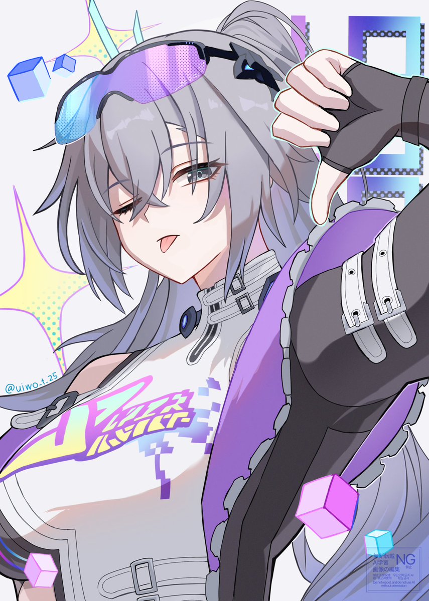 初ヲ tweet media