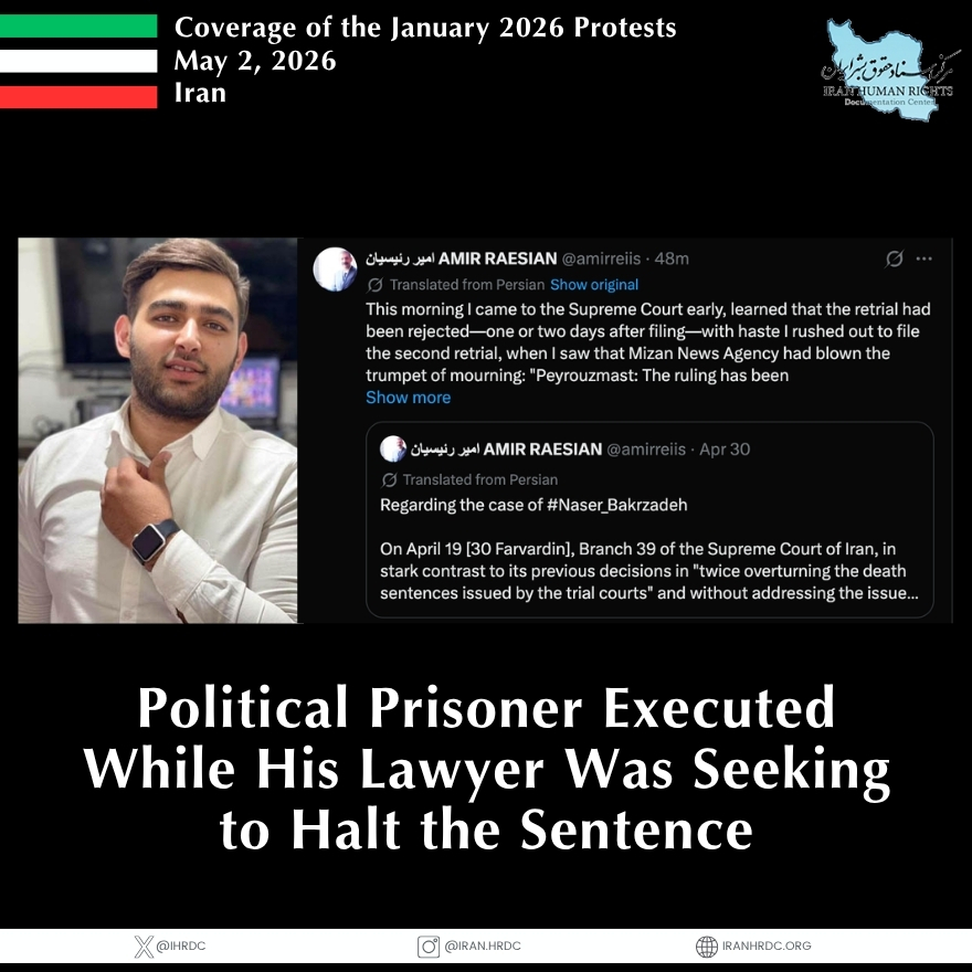 Iranhrdc.org tweet media