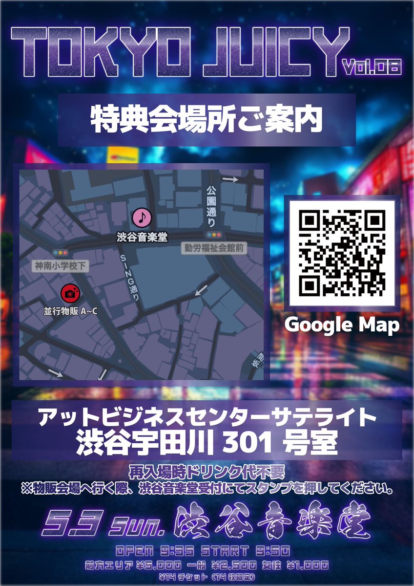 【OLアイドル】 OLiDOL！(おりどる！) tweet media