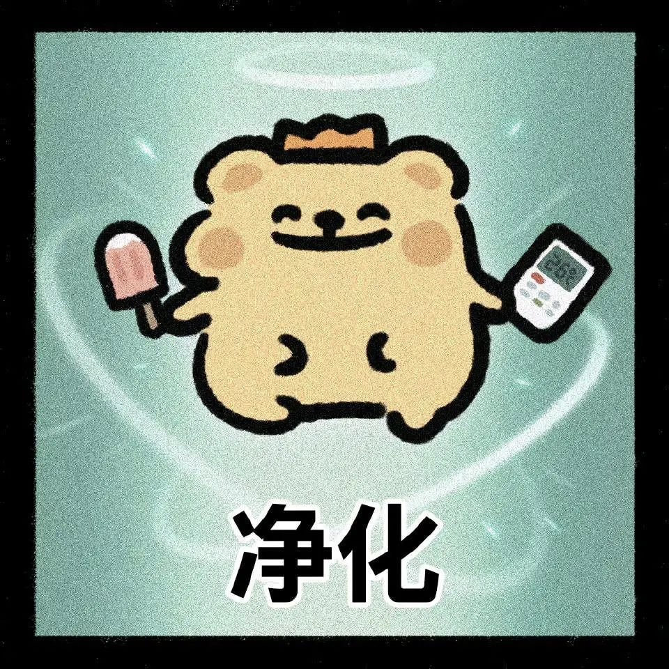 网线wang3xian4 tweet media