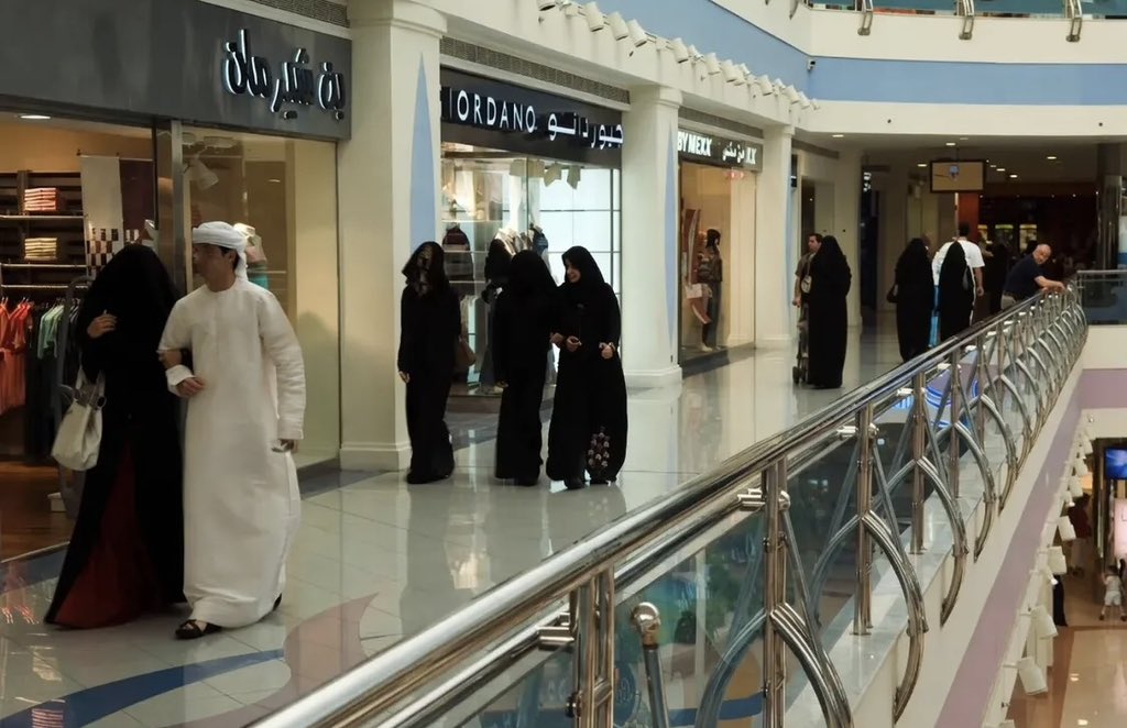Emirati Essence tweet media