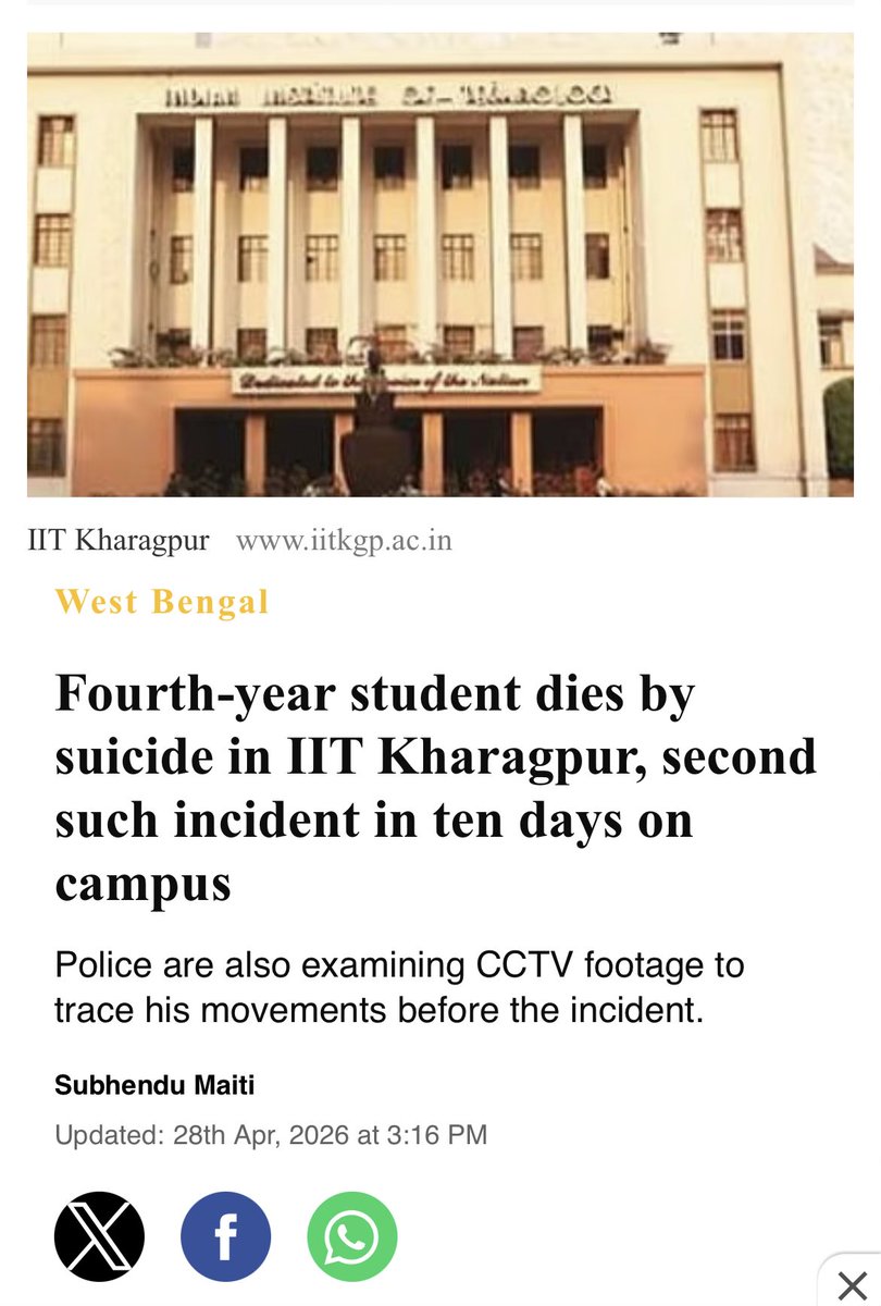 Gems of Indian Academia tweet media