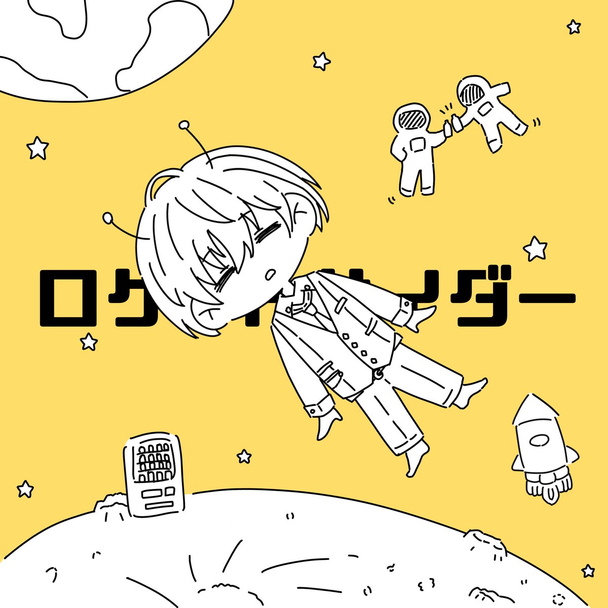 てん tweet media