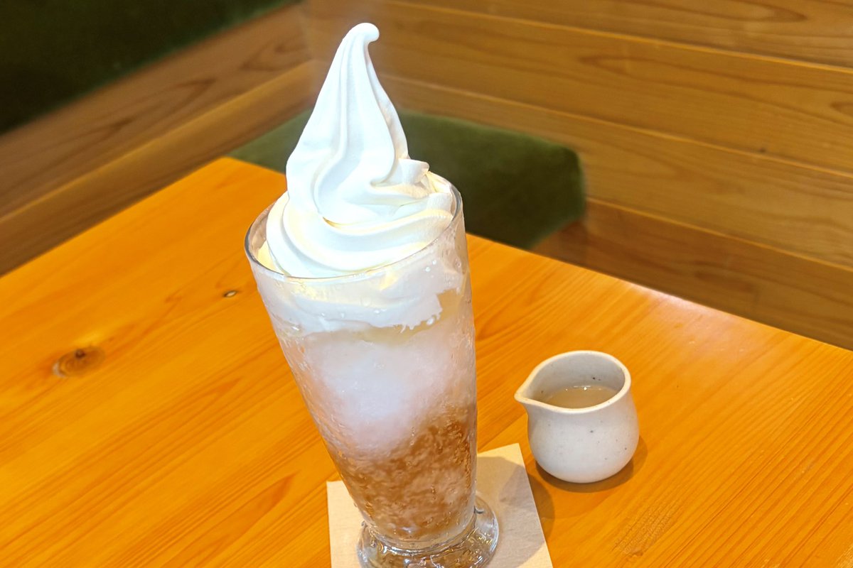 gourmet_nagoya's tweet photo. コメダ珈琲店の和喫茶『おかげ庵』の飲めるかき氷、ごくしゃり

今年は和紅茶白桃、和紅茶葡萄が登場しています https://t.co/ZYTuTtz4BF