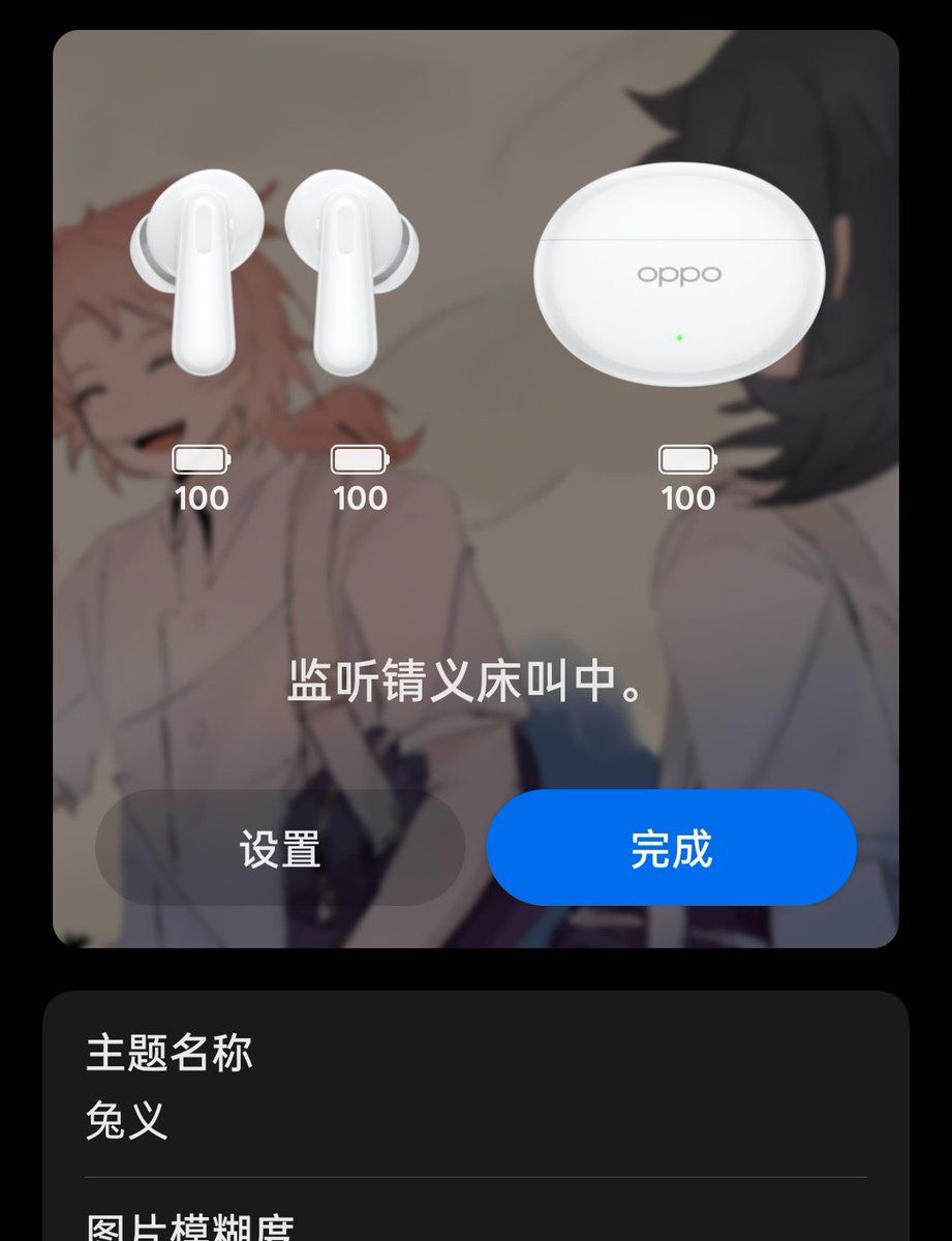 sky_ tweet media