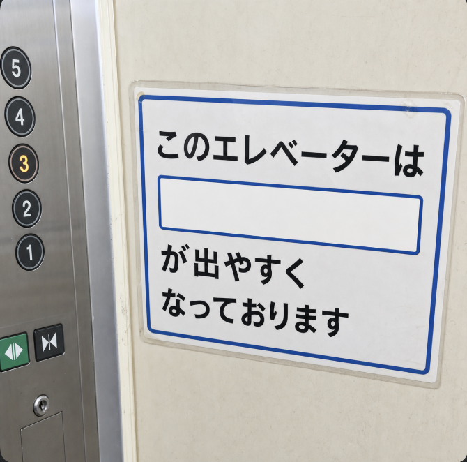 大喜利お題ロボ tweet media