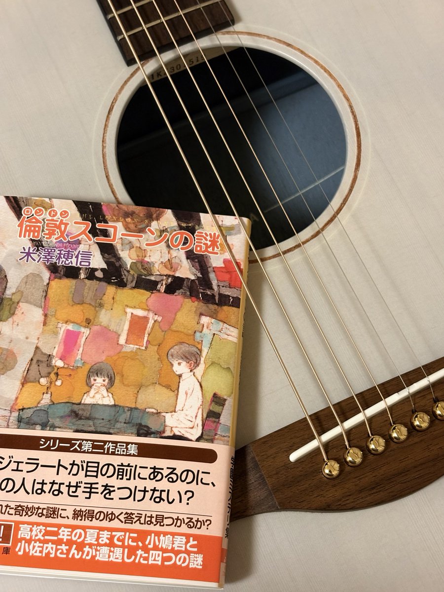 ちゃ tweet media