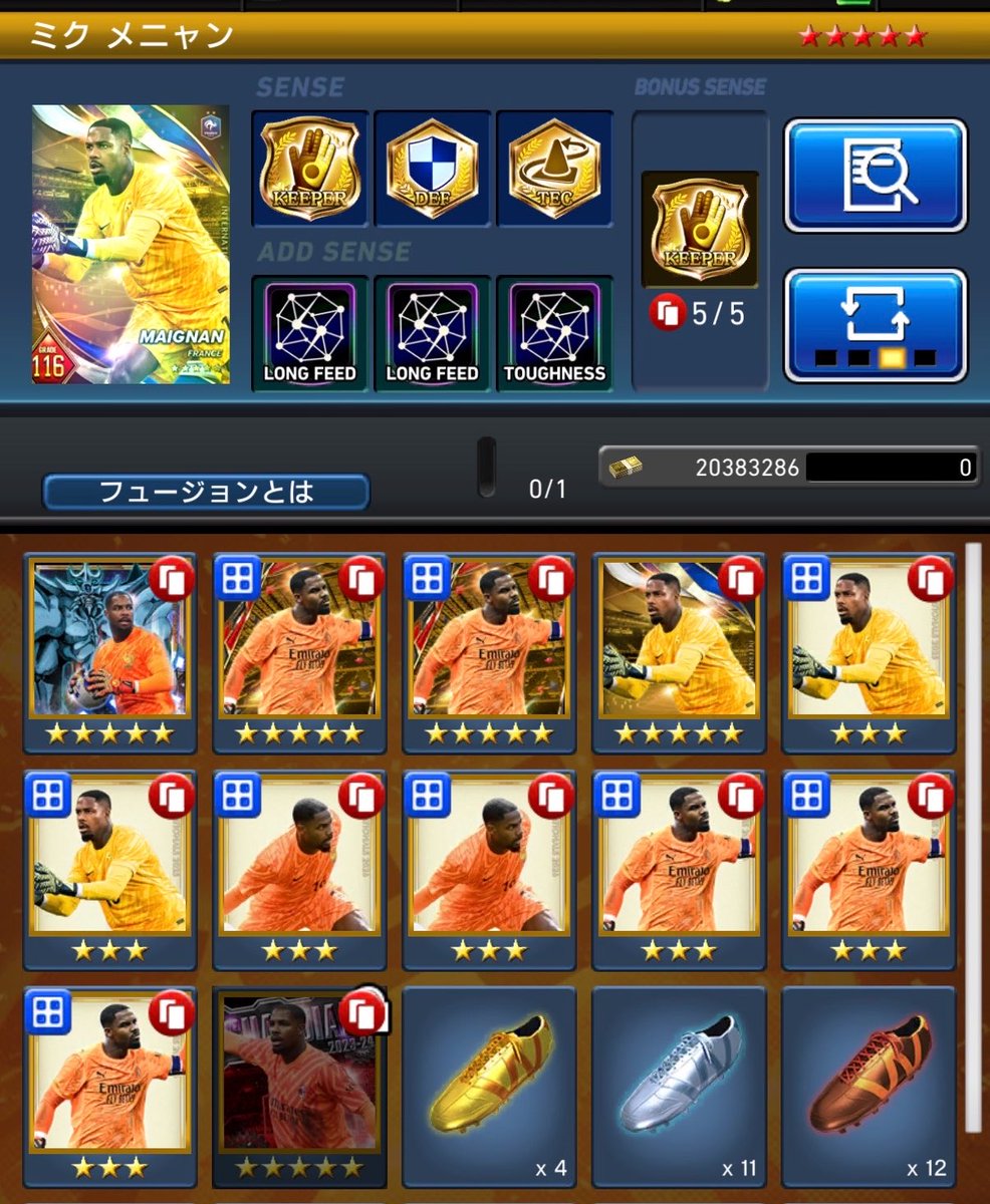 【狼龍】LOG_Key@INTJ(建築家) tweet media