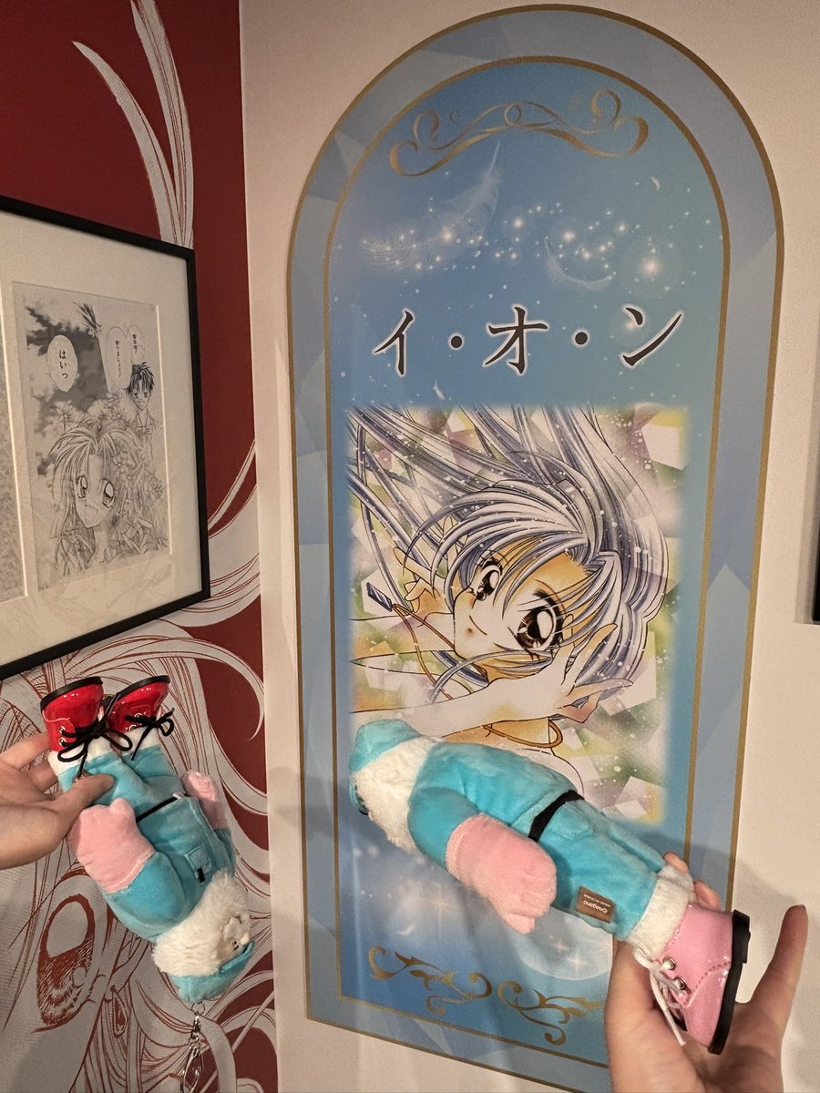 マナ tweet media