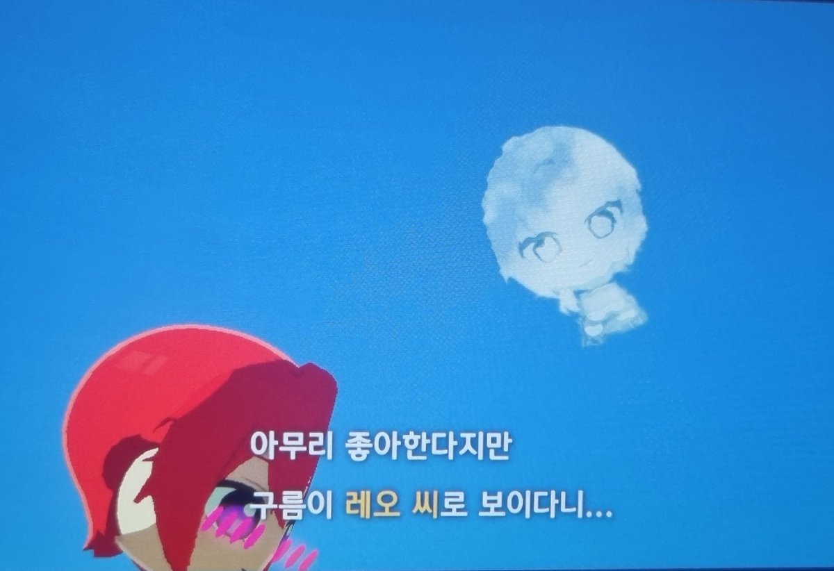 코마 tweet media