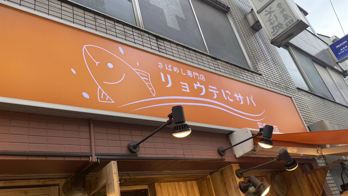 カジキ tweet media