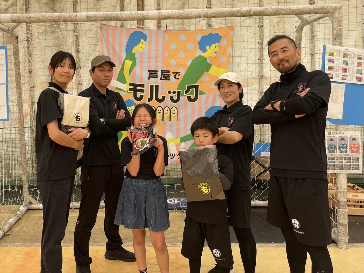 よーへー_mölkky tweet media