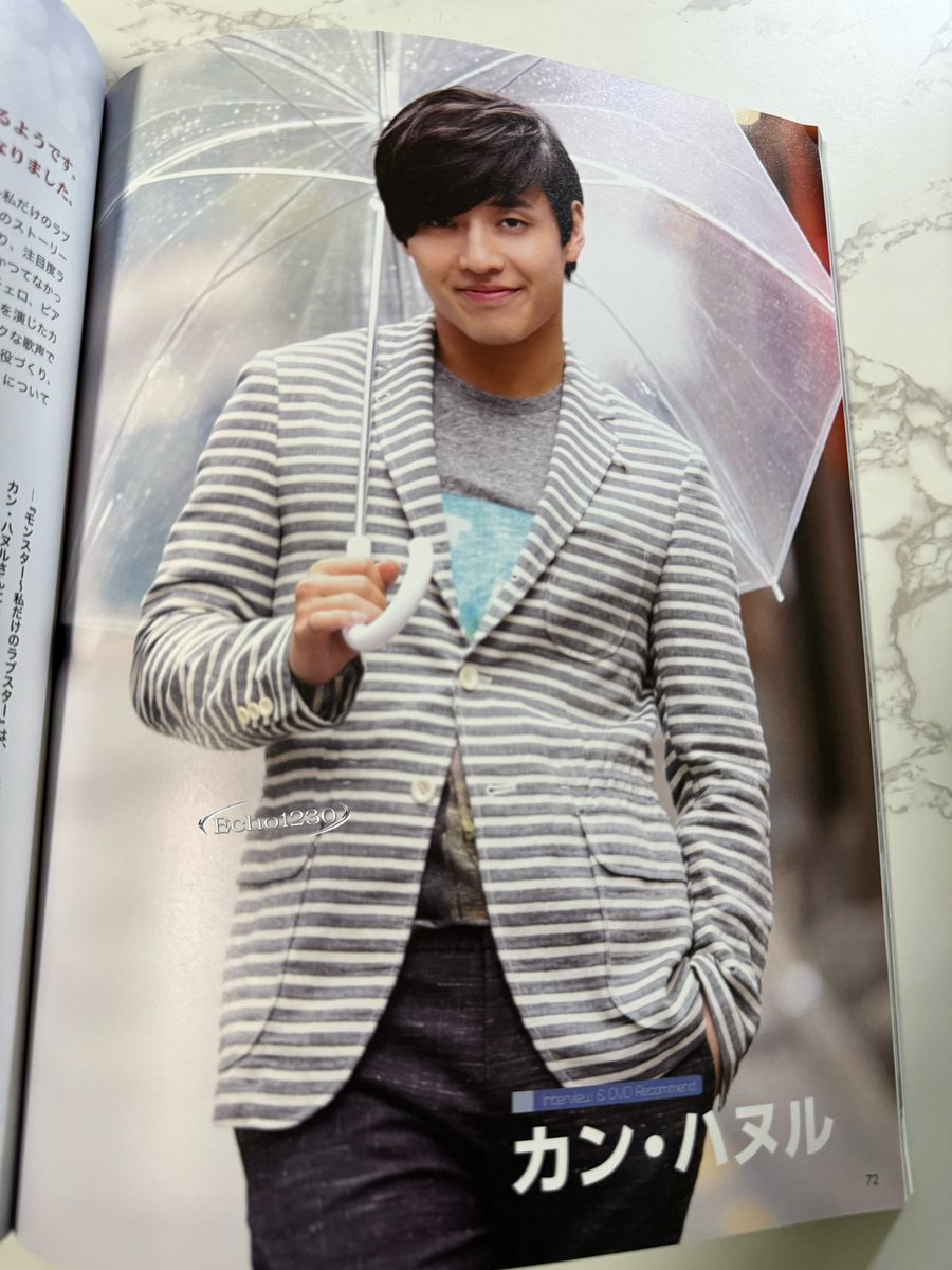 echo1230_sky's tweet photo. 😃
#강하늘 #kanghaneul #カンハヌル  #คังฮานึล #姜河那 #Канганеул @th_company_official @kanghaneul_official
@galpos3 https://t.co/yWK0Hq5Ph3