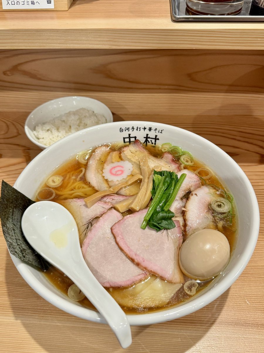 どらすけ【 】 tweet media