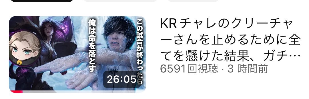 しぐれ tweet media