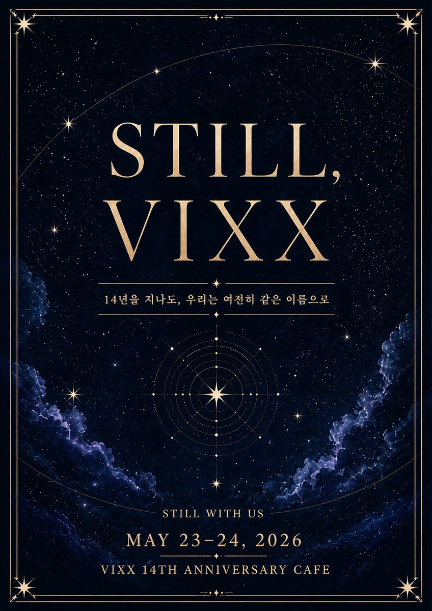 Still.. V.I.X.X. tweet media
