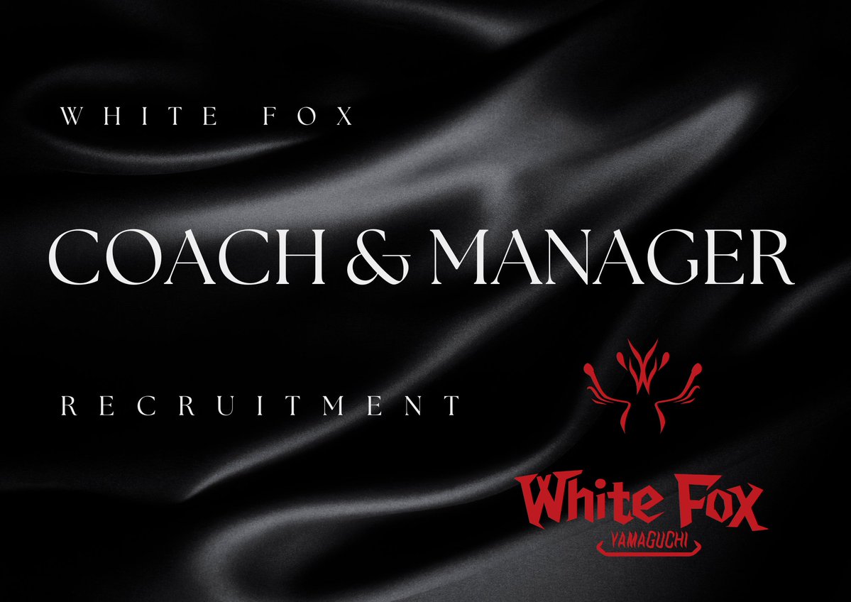 White Fox （ホワイトフォックス） tweet media