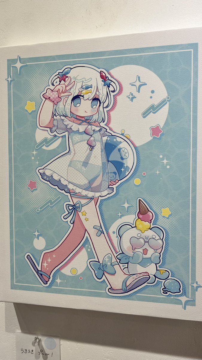Ray_Oh🐰 tweet media