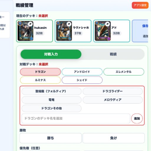 マンモス tweet media