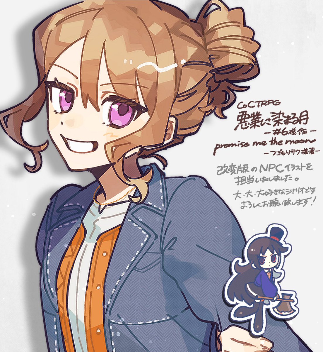 だゆ tweet media