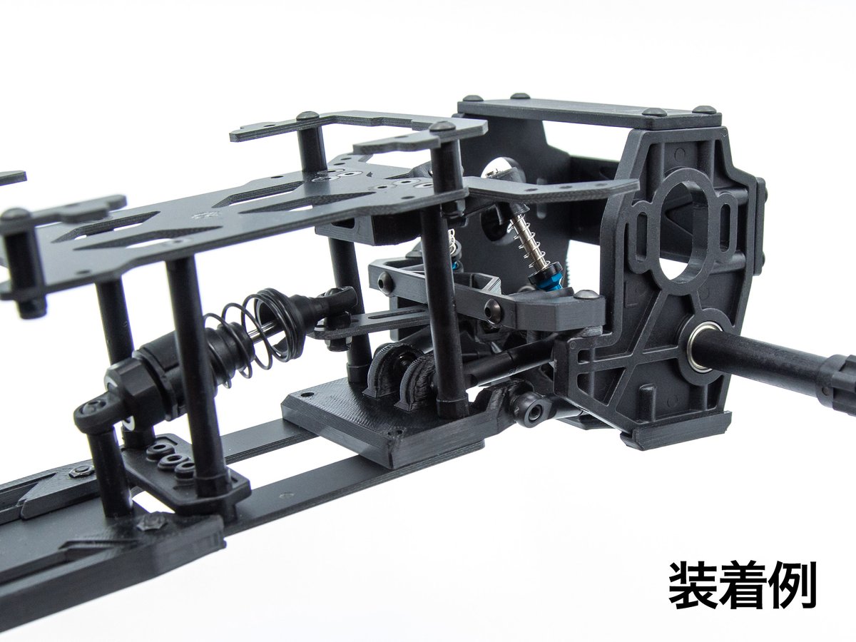 DRIFTStageDLike's tweet image. ！！新商品！！
【LPOP-14】Rear LinkSus for DLP (LP-86)
※リアサス装着車との組み合わせにてご使用いただけます。
#dlike #lp86 #DLP
d-like.net/?pid=191708989