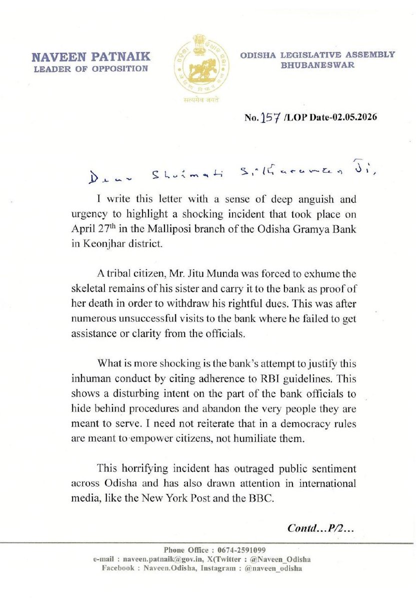 Benarasiyaa's tweet photo. "What is more shocking is the bank's attempt to justify this inhuman conduct by citing adherence to RBI guidelines. This shows the disturbing intent on the part of the bank to hide behind procedures and abandon the very people they are meant to serve," an excerpt of the letter written by Navneet Patnaik to finance minister Nirmala sitaraman.