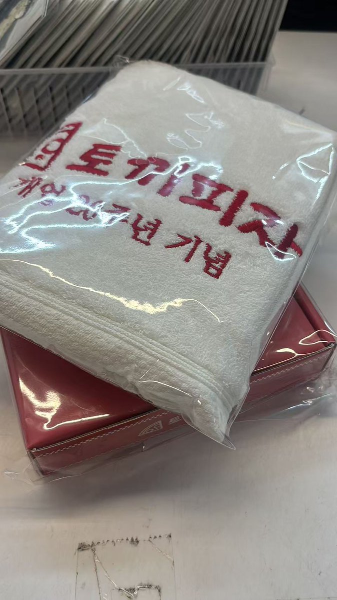 v3205511185806's tweet image. #날파리헌터 #해피투게더 #beyond #해담이엔티 #비온아넥스
