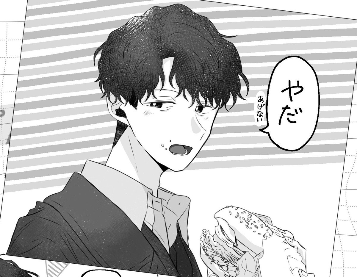 ぽっぽ🌸🐣 tweet media