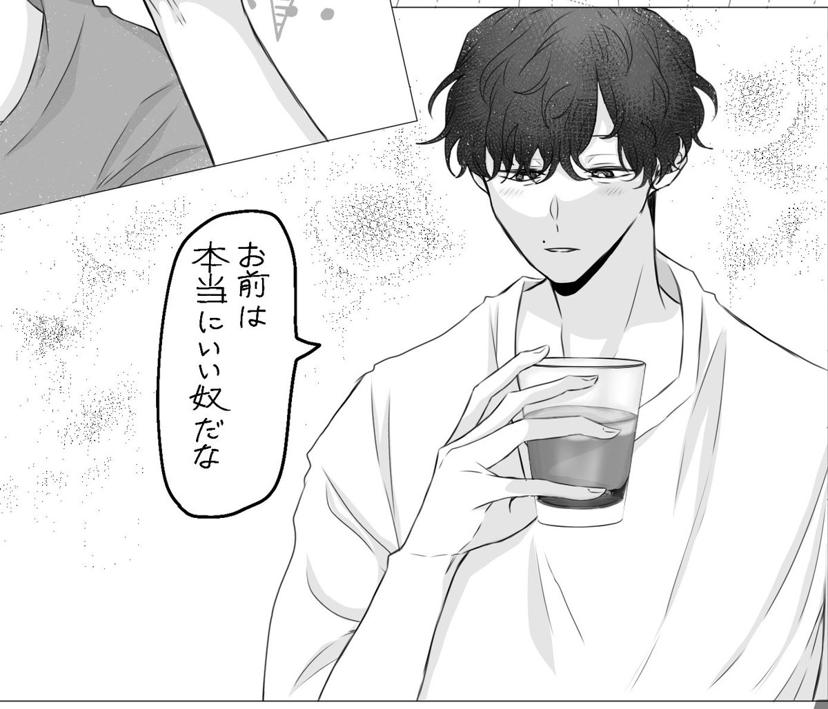 ぽっぽ🌸🐣 tweet media