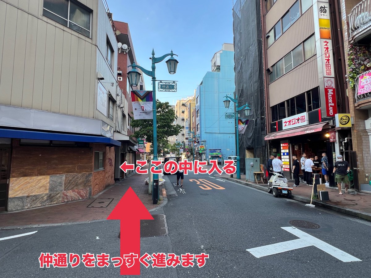 LAGOONあき🌈新宿二丁目レズビアンバー／ラグーン tweet media
