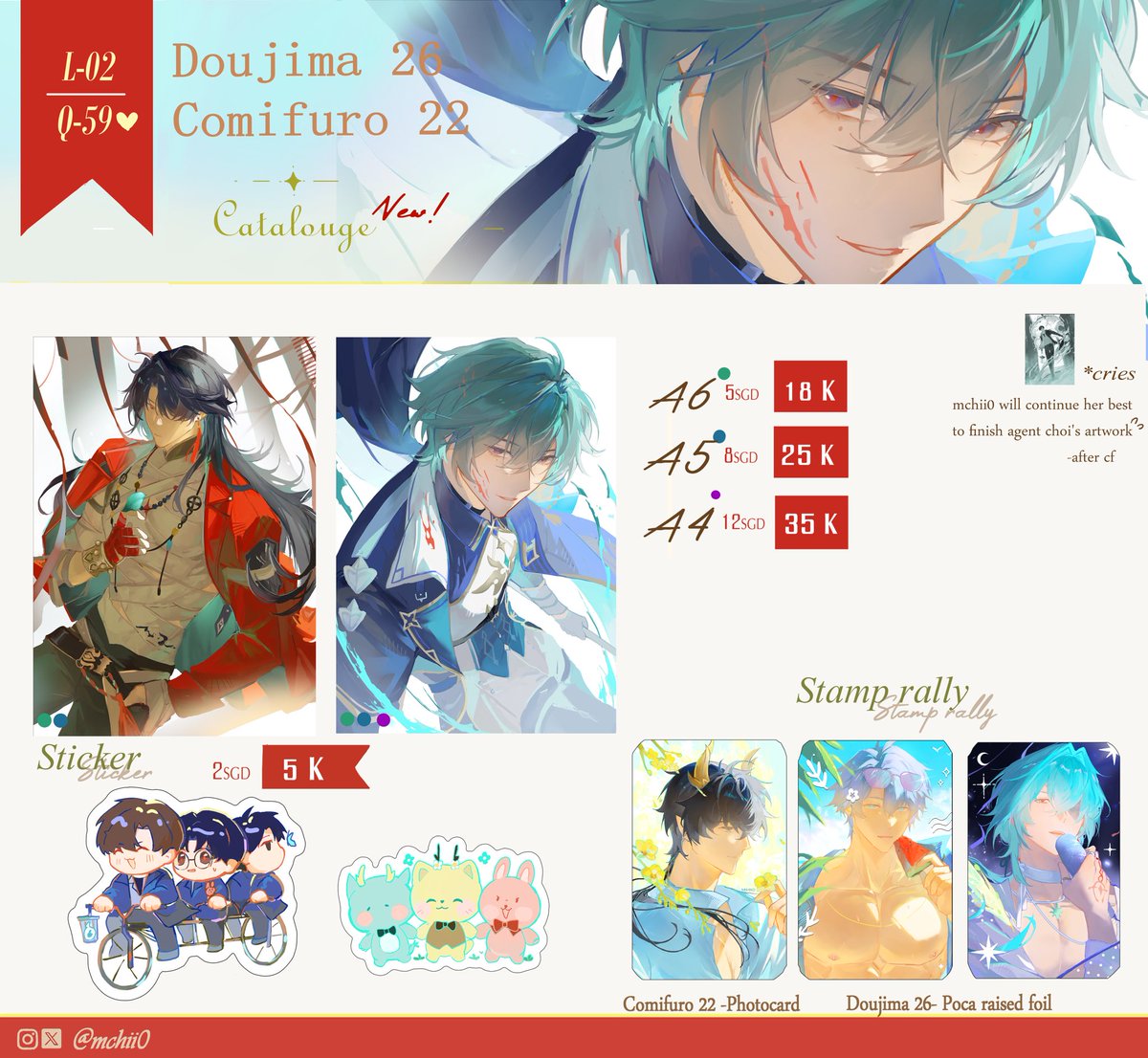 Mchii🌟 || CF 22 (Q59) tweet media
