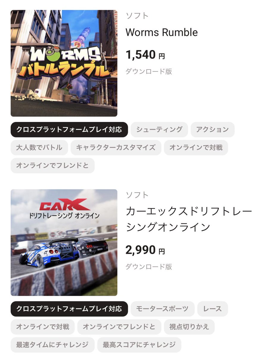 【再投稿】大量ゲームとセット投稿の続き投稿 3DCGクリエイター Lee氏による「～アセットは見せ方が命～ はじめての