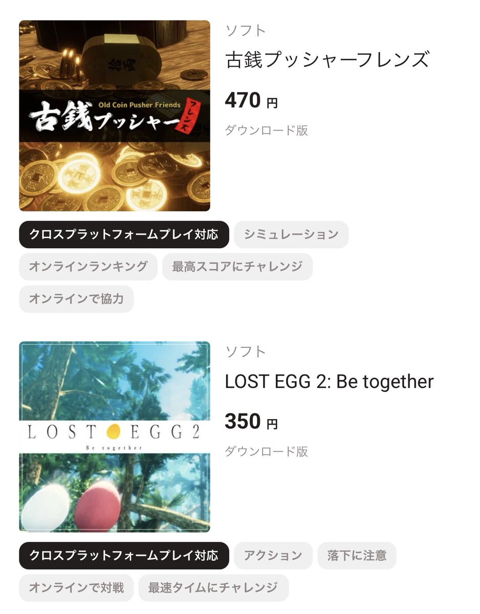 【再投稿】大量ゲームとセット投稿の続き投稿 3DCGクリエイター Lee氏による「～アセットは見せ方が命～ はじめての