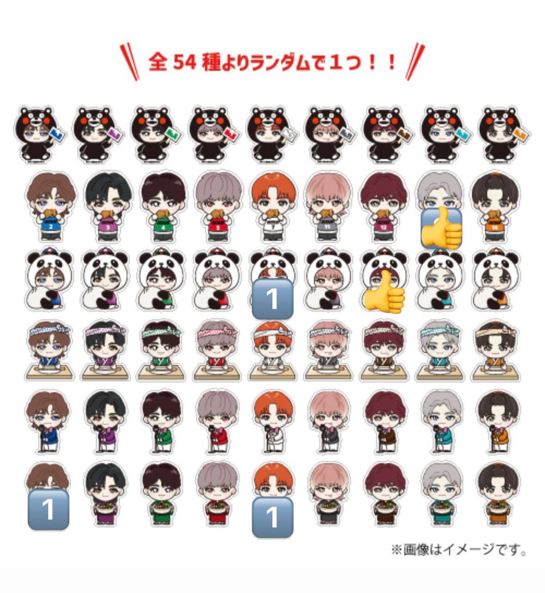 ヒツジの赤ちゃん tweet media