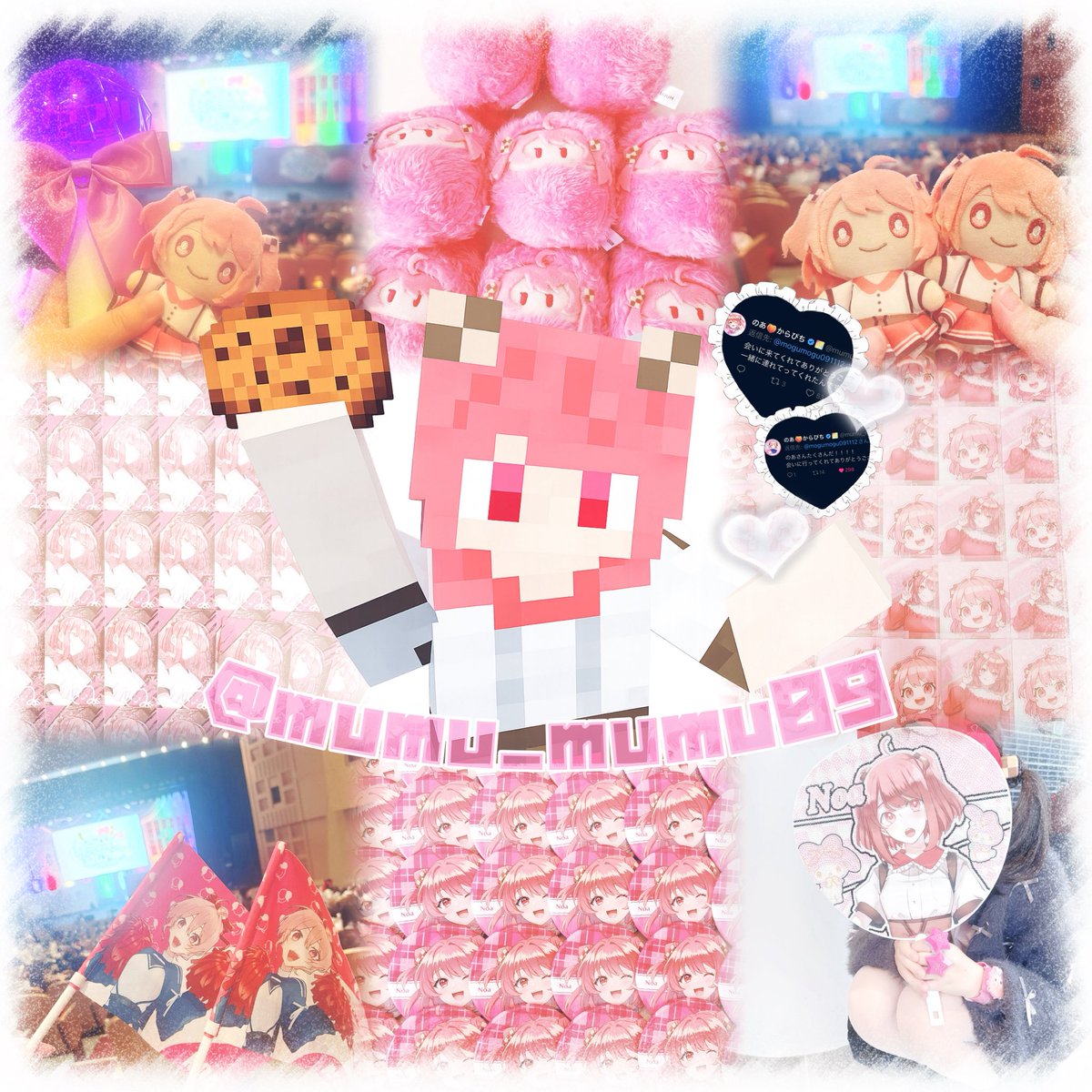 桃叶 もぐ🍑🍪 tweet media