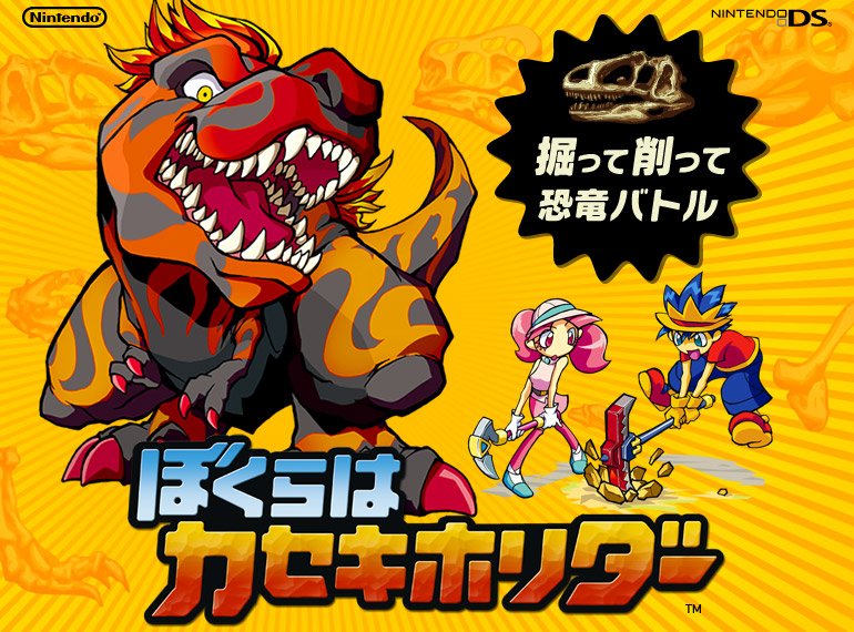 ウルドン tweet media