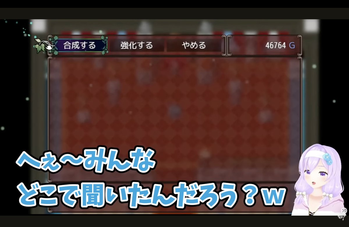 会員の推しVTuber紹介 No.49
朝ノ瑠璃（個人）

歌にバラエティ、声優となんでもこなす忍者系VTuberのお姉ちゃん
本日デビュー8周年を迎えるベテランだが、シングル「偲ビ鬼」の発表や一風変わったイベントへの出演など話題は絶えない
自社スタジオを活用し、3Dライブ・コラボも主催

"清楚は生き様"