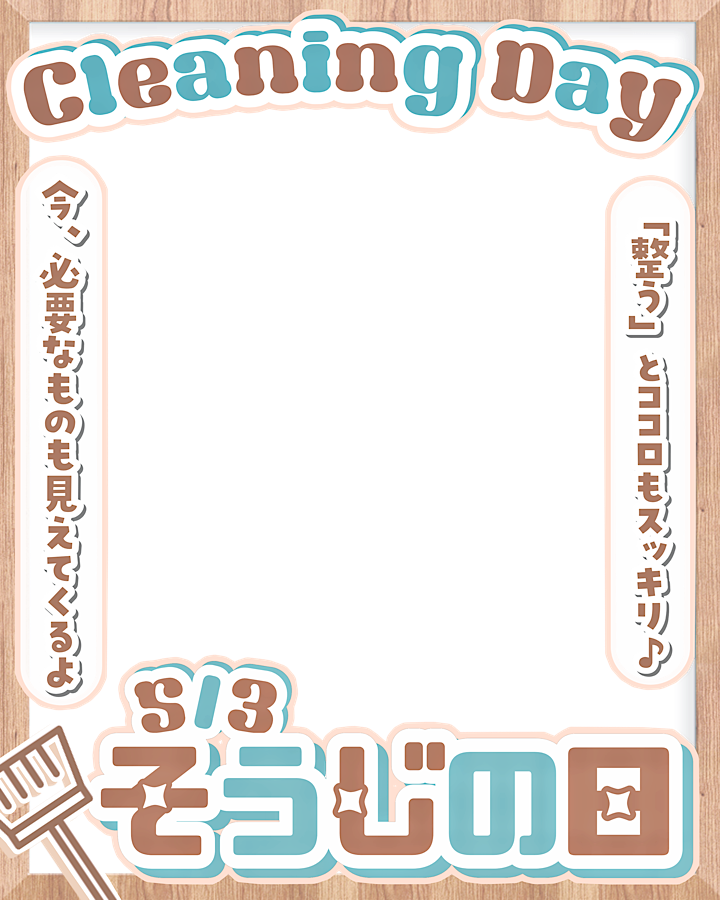 𝐌𝐔𝐍𝐈 𝐏𝐎𝐏 ᜊ🐼ᜊ〻毎日素材屋🌸.° tweet media