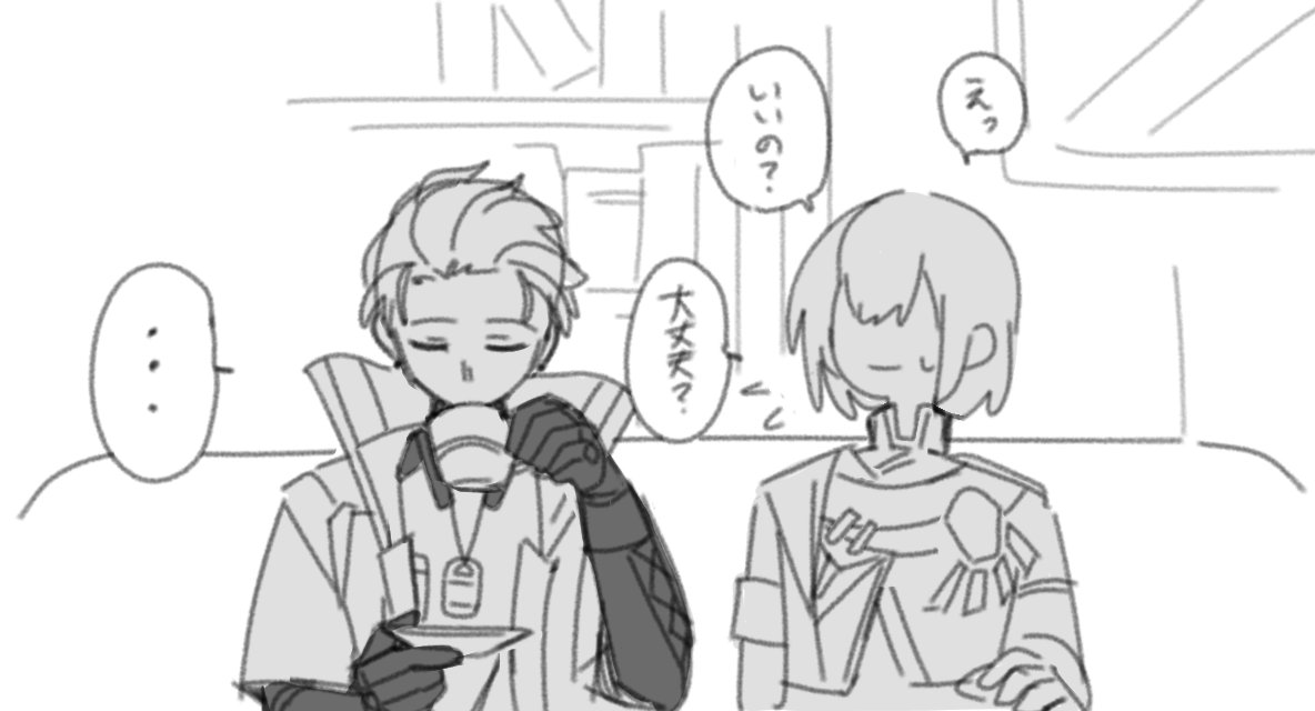 コナゴナ tweet media