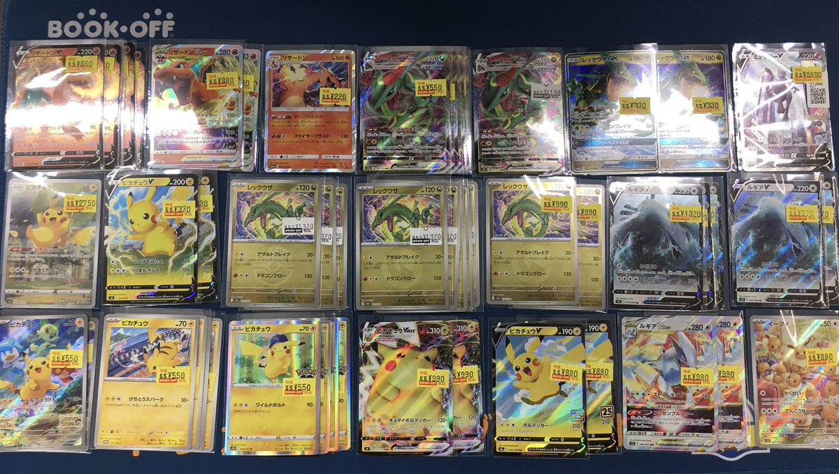 ポケカ 販売情報 #ポケモンカード 特価コーナー おかわりです🍚 ぜひお