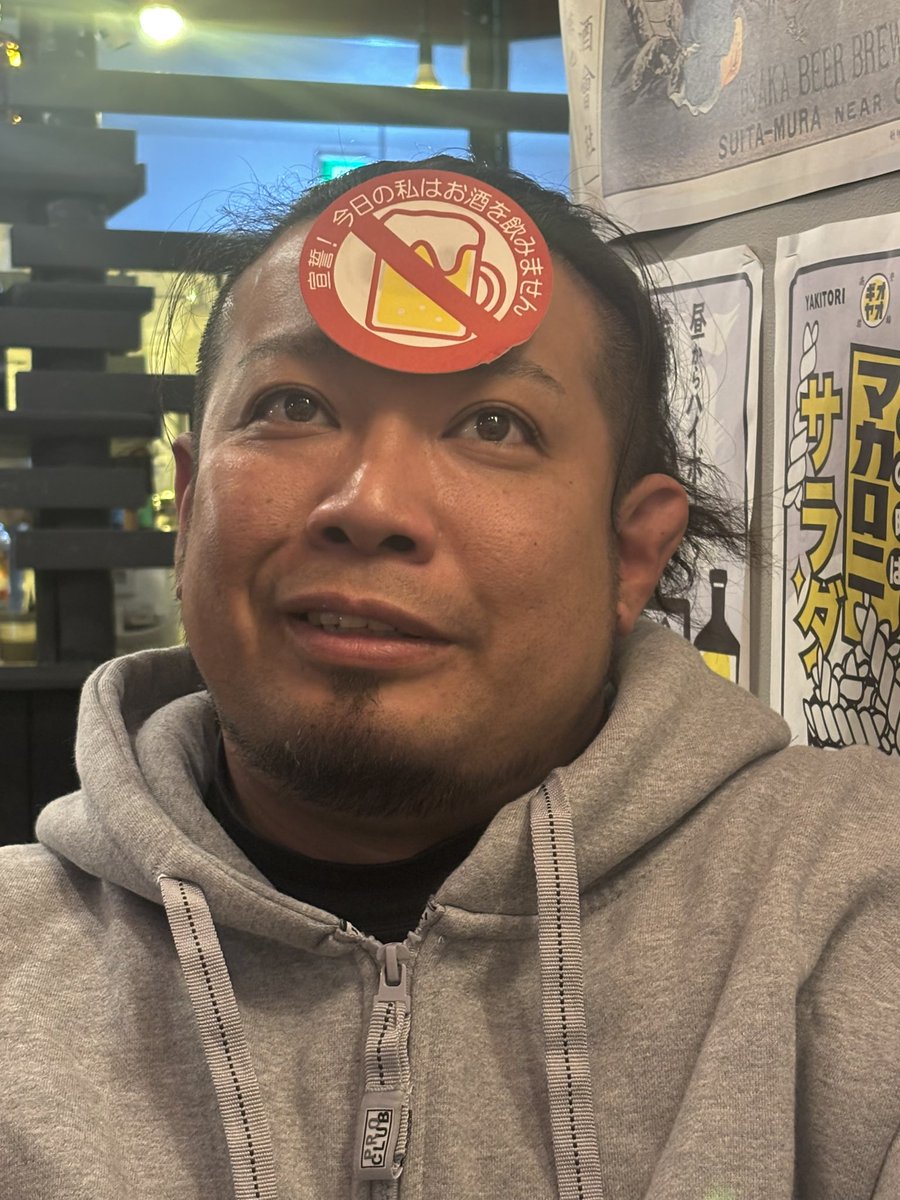 gori_root26's tweet photo. ゴリラジオ×ゴリ飯コラボ企画
予定通り18時半から始まるよー🙄

さあみんな！
座布団敷いて待機するのだ！
お楽しみに〜🤟🥴

#ゴリラジオ
#ゴリ飯
#Root26
#ニシムラトイレ遅刻 https://t.co/FwFV3hFT94
