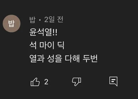 무당된무당벌레 tweet media