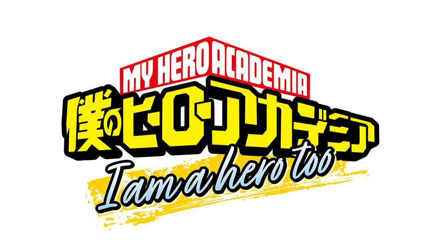 MhaActuFR's tweet photo. 🚨UN NOUVEL EPISODE SPECIAL NOMMÉ "I am a hero too" EST ANNONCÉ !!

IL ADAPTERA LE ONE SHOT D'ERI ET LA DATE DE DIFFUSION SERA DEVOILÉ PLUS TARD. https://t.co/VXsEd1F7ep
