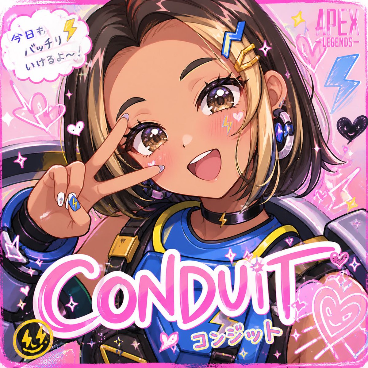 ちゃき🖤 tweet media
