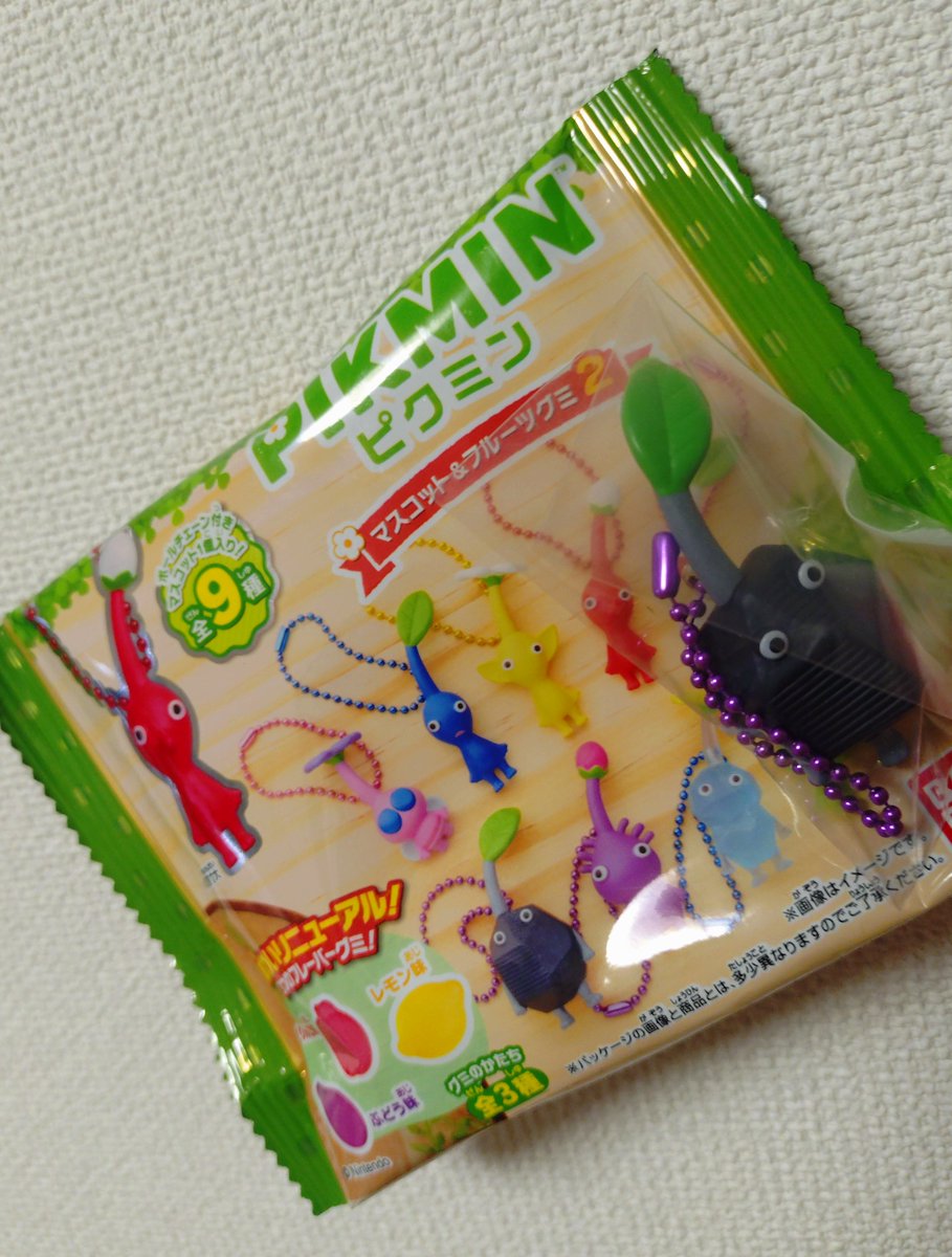 トビジ tweet media
