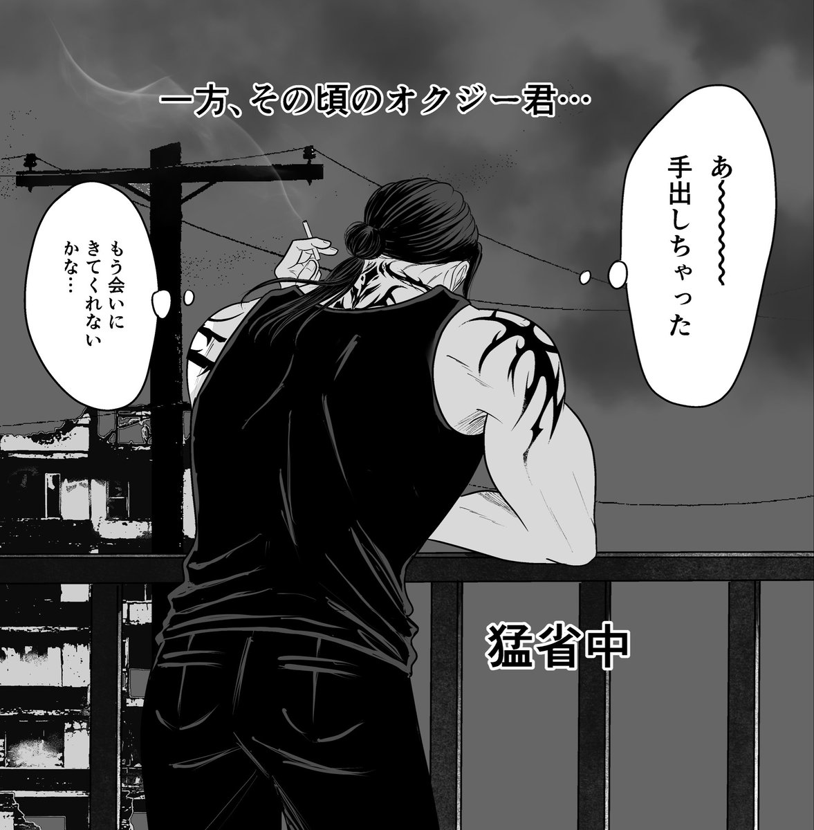 よだか tweet media