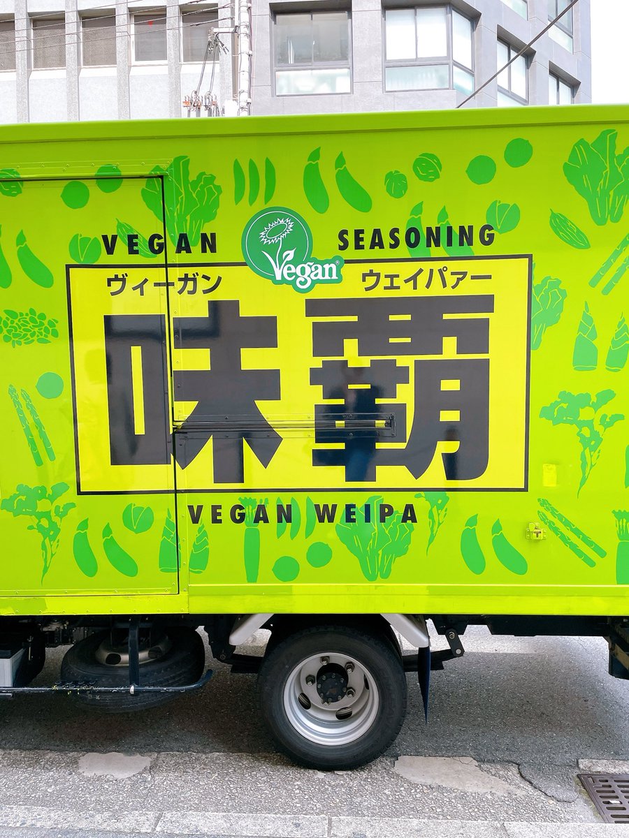 ぽぽもも tweet media