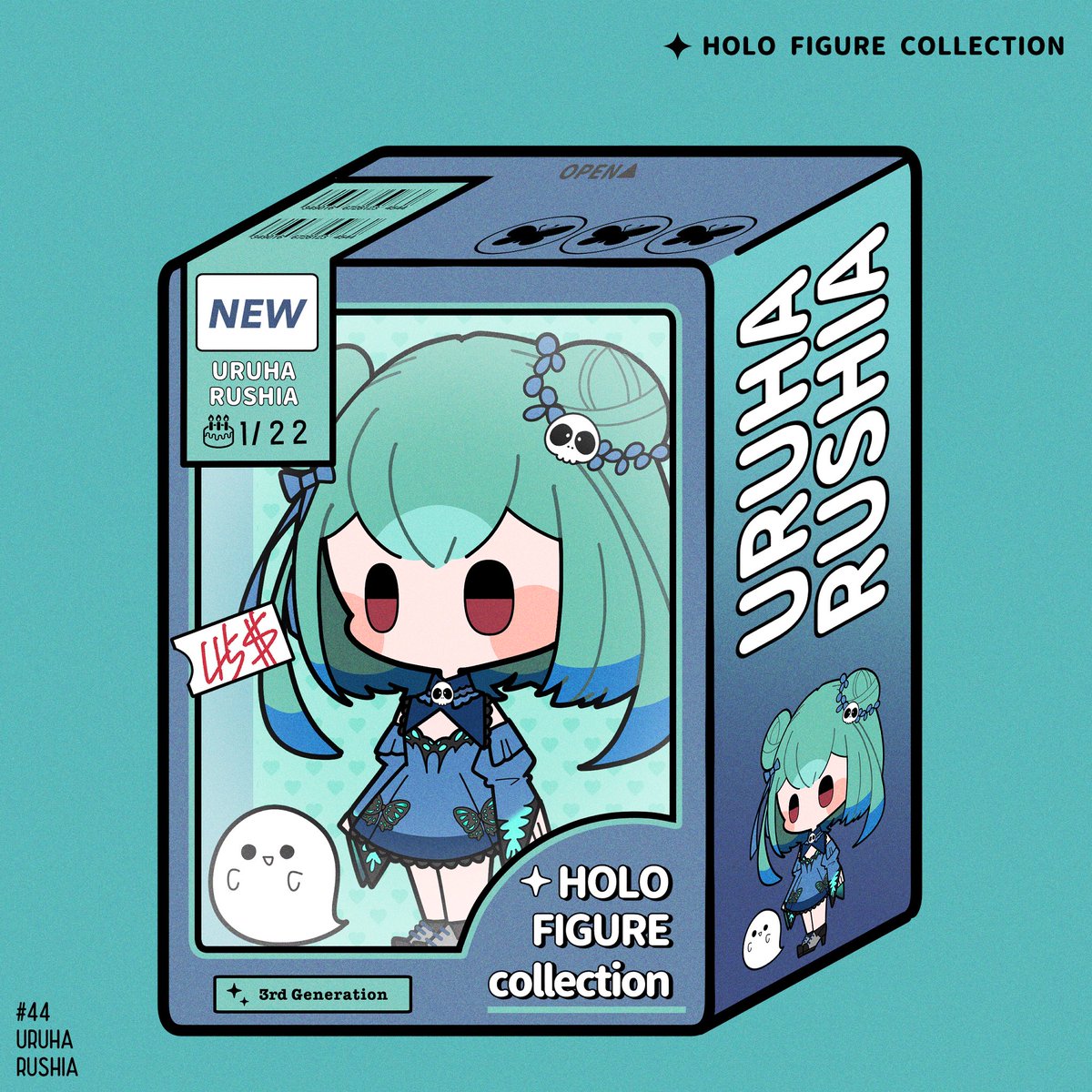 もちもち@ホロクル11th【A39,40】 tweet media