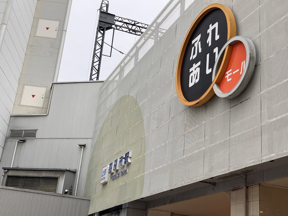 大地さん tweet media
