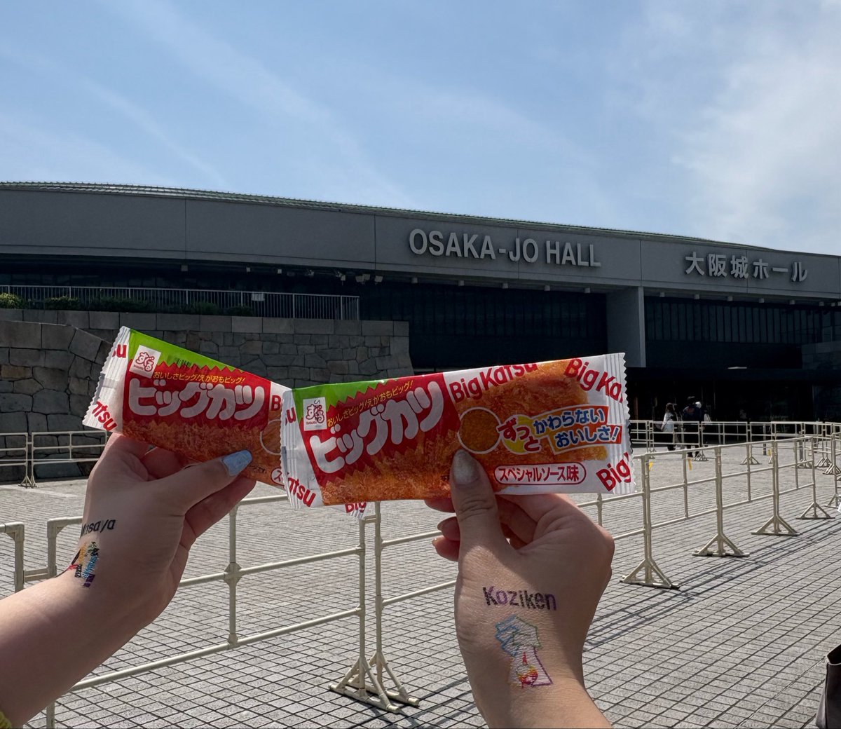 Chine_Mo's tweet photo. 今日はRunway城ホ公演🏯💜
佐野担が持ってきてくれてたビッグカツ効果？で、バクステ付近のスタ3入れた！体感かなり近くて、肉眼でも全然見やすかった〜😍🙌🏻
キラキラアイドル曲やってる時の健ちゃんの可愛さは、全世界の人に見てほしいレベルで沼🫠深い深い沼🫠w
明日の配信もめっちゃ楽しみ！！！！ https://t.co/3FoDTc1uYB